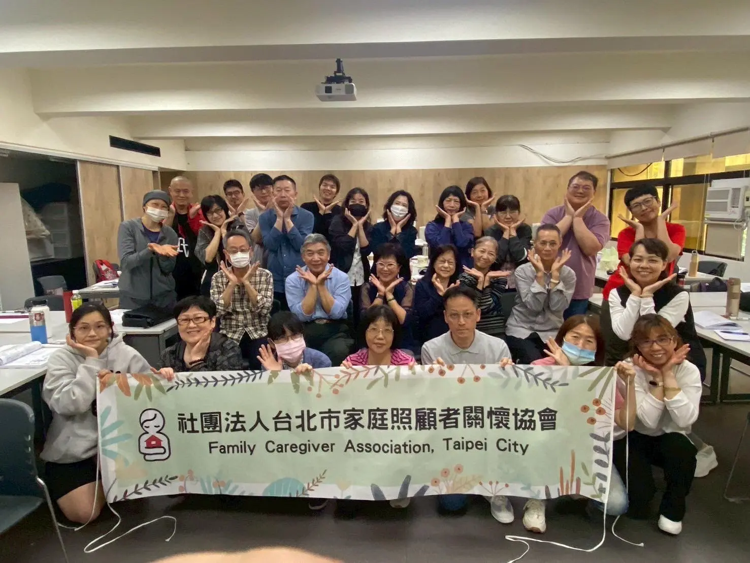 4月補助班